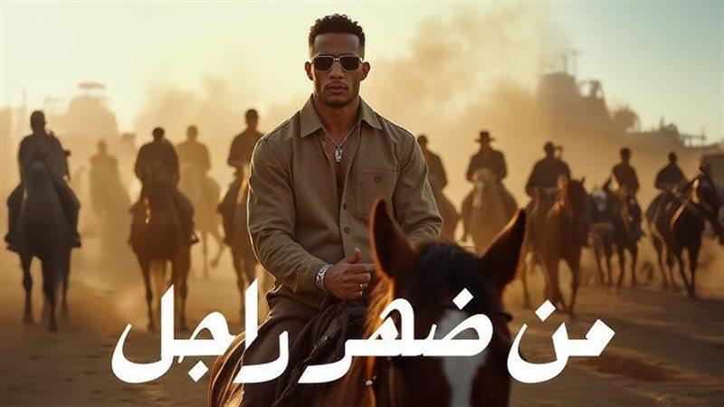 محمد رمضان