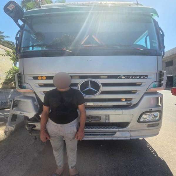 المتهم 