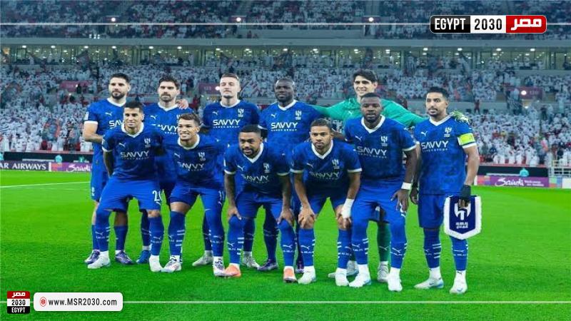الهلال السعودي