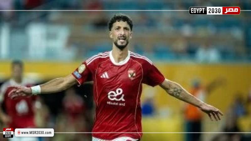 وسام أبو علي