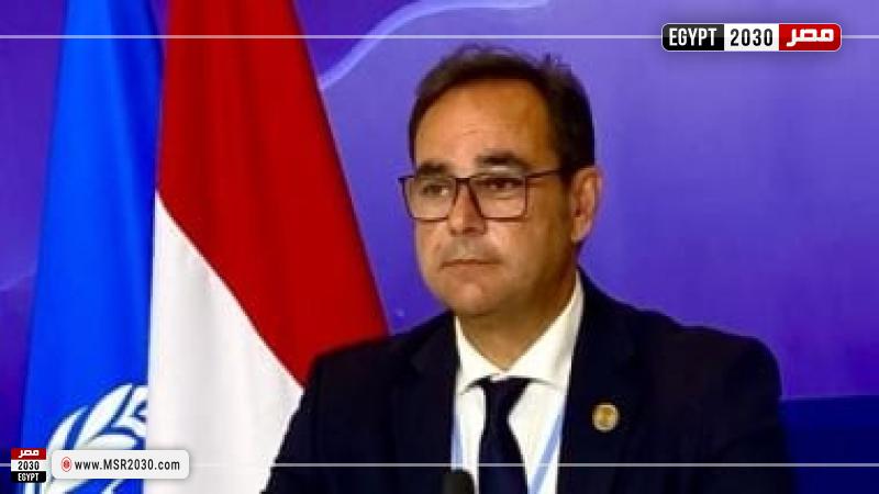 المهندس شريف عبد الرحيم
