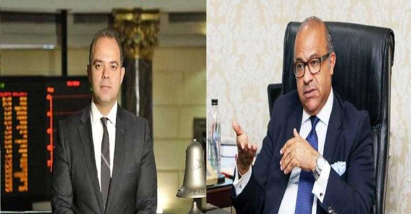 مستقبل مصر تتولى الإشراف على بورصة السلع بعد إخفاق جهاز تنمية التجارة الداخلية بالتعاون مع البورصة المصرية في إدارتها