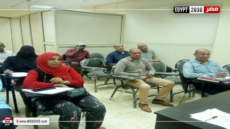 التنظيم والإدارة بالأقصر