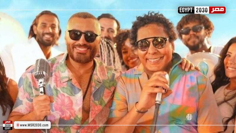 محمد منير وتامر حسني