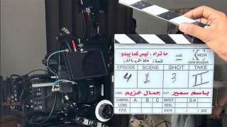 محمد حجاب يعبر عن سعادته بمشاركته في مسلسل ”ما تراه ليس كما يبدو”