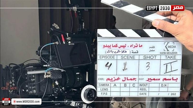 فلاش باك