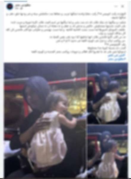  حقيقة منشور اختطاف طفلة داخل أتوبيس بالقاهرة