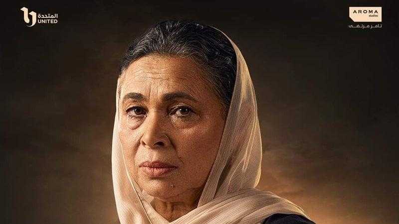 لبنى ونس تتصدر الترند بعد تصريحات حول اعتزالها الفن