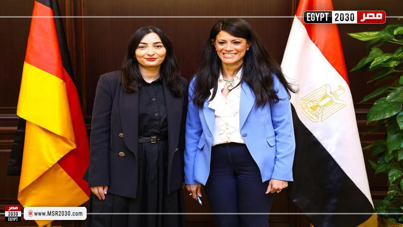  ريم العابلي رادوفان وزيرة التعاون الاقتصادي والتنمية الألمانية