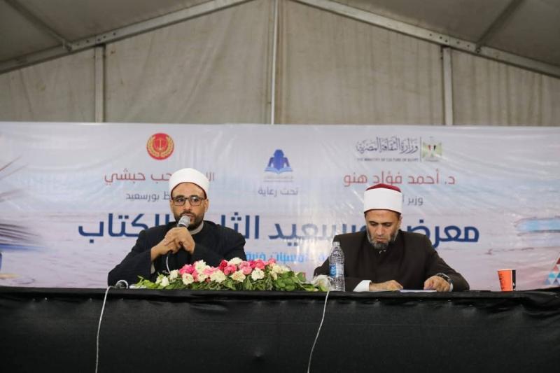 ندوة ”أثر القراءة” تؤكد: المعرفة عبادة وسلاح ضد التطرف