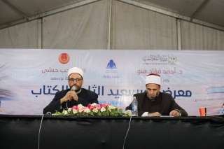 ندوة ”أثر القراءة” تؤكد: المعرفة عبادة وسلاح ضد التطرف