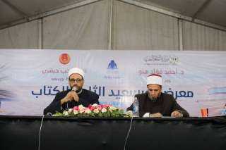 ندوة ”أثر القراءة” تؤكد: المعرفة عبادة وسلاح ضد التطرف