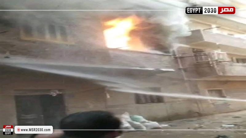 حريق شقة