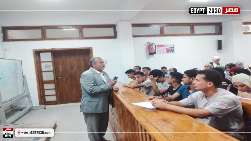 كلية الزراعة بجامعة قناة السويس 