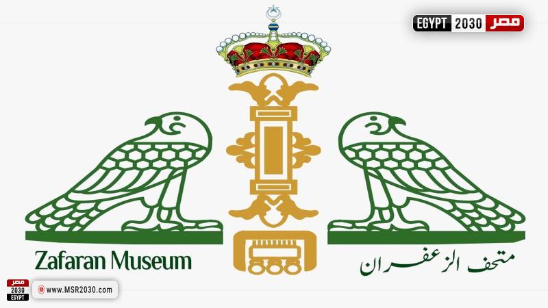 جامعة عين شمس 
