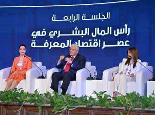 وزير التعليم العالي يشهد الجلسة الرابعة لملتقى شباب المعرفة في نسخته الرابعة بجامعة القاهرة
