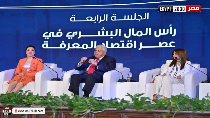 جانب من المؤتمر