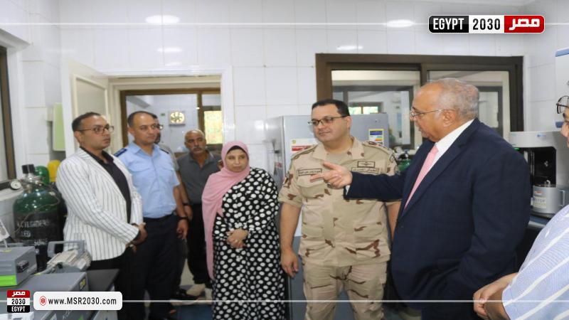 وزارة الزراعة