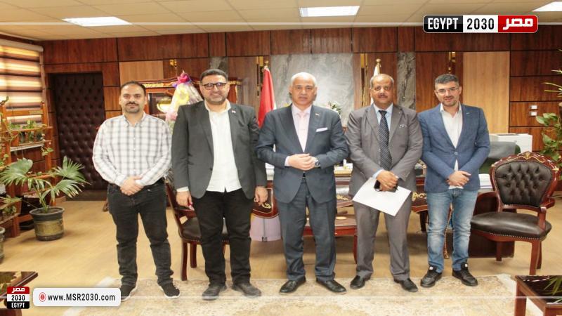 جامعة أسيوط