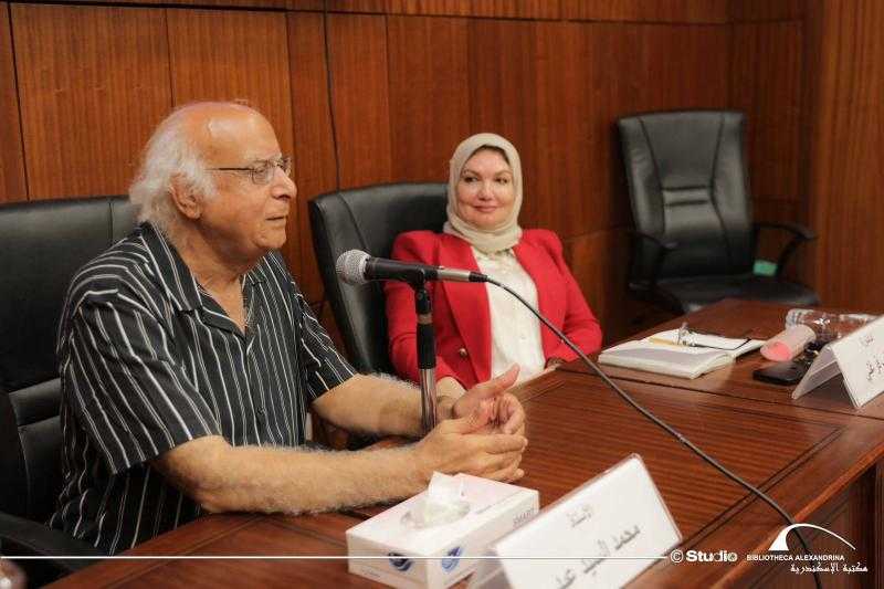 مكتبة الإسكندرية تحتفي بالكاتب محمد السيد عيد في ندوة بمعرض الكتاب