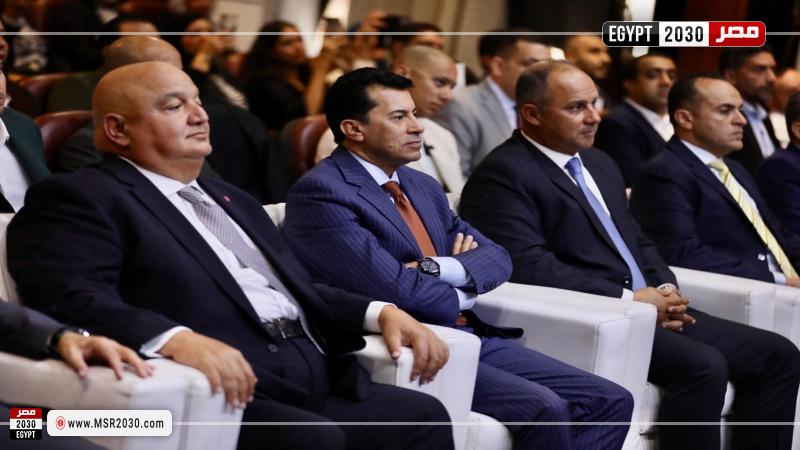 وزارة الشباب والرياضة