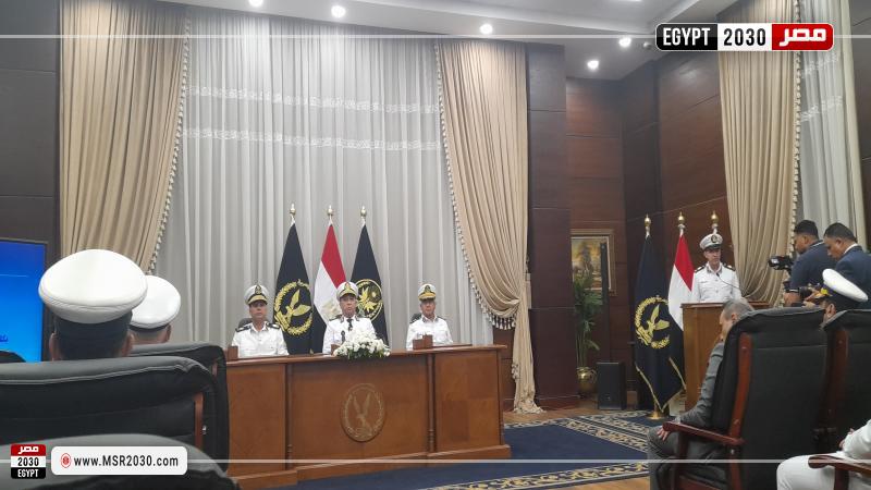 مؤتمر كلية الشرطة