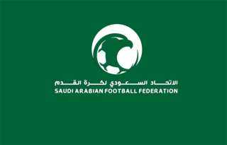 أزمة السوبر السعودي بعد اعتذار الهلال.. قرارات منتظرة من اتحاد الكرة