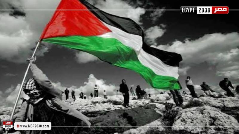 فلسطين
