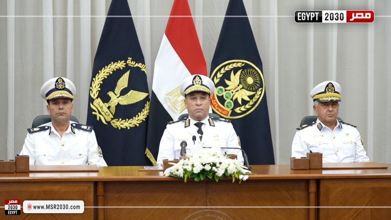 مؤتمر كلية الشرطة
