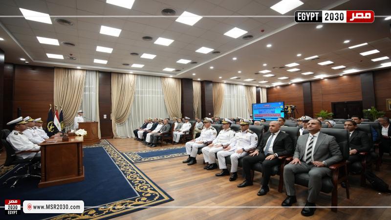 مؤتمر كلية الشرطة اليوم