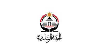 غرفة عمليات حزب الجبهة الوطنية تواصل متابعة الاستعدادات الميدانية قبل مؤتمرات البرامج الانتخابية