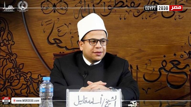 الدكتور أسامة قابيل