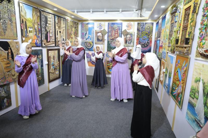 جناح الأزهر