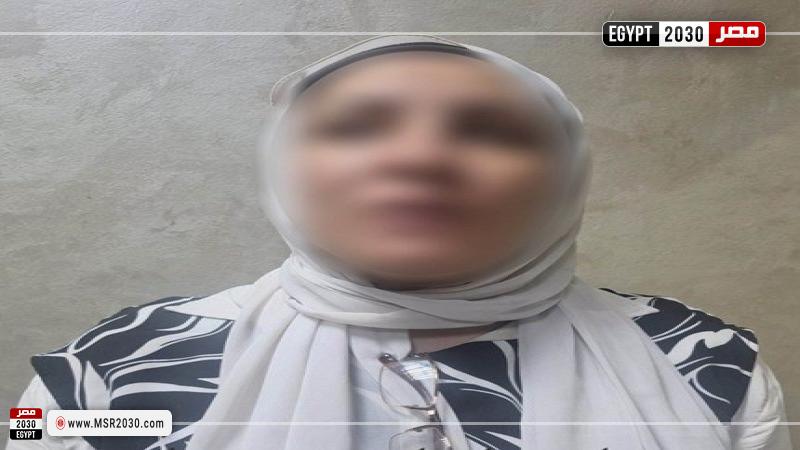صانعة محتوى المقبوض عليها 