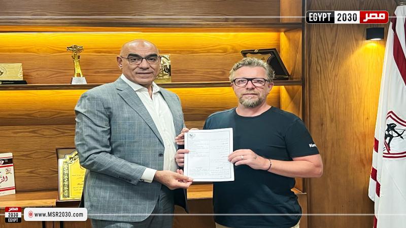 فرانك موريس
