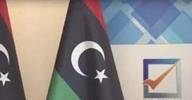 ليبيا