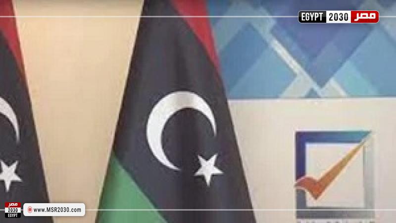 ليبيا