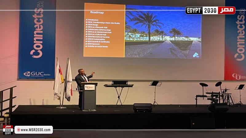 الدكتور أحمد غنيم رئيس هيئة المتحف المصرى الكبير