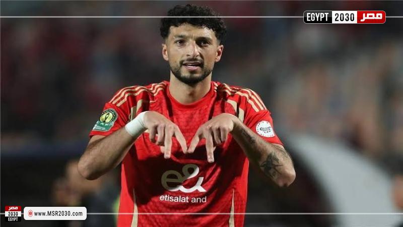 وسام ابو علي