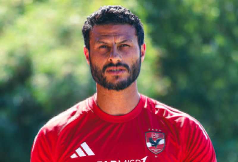 الأهلي يعلن تفاصيل عزاء والد محمد الشناوي ويوفر حافلات لنقل اللاعبين