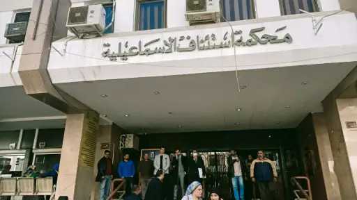 الإعدام شنقًا لـ12 متهمًا في قضية قتل شاب بالإسماعيلية بعد إحالة الأوراق للمفتي