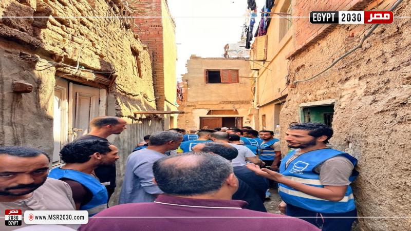وزارة التضامن الاجتماعي