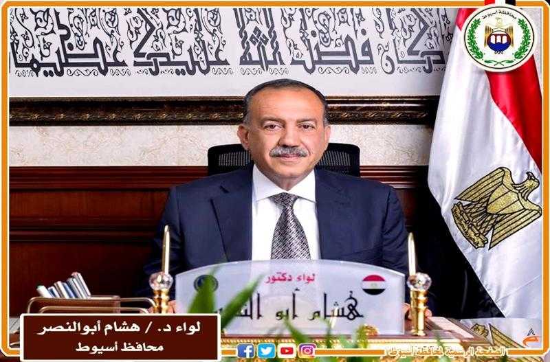 محافظ أسيوط يهنئ الرئيس السيسي والشعب المصري بالذكرى الـ73 لثورة 23 يوليو المجيدة