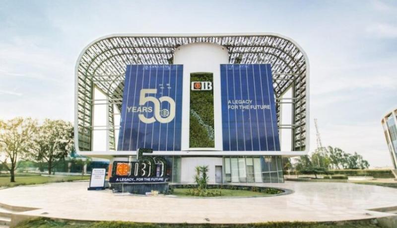 صافي أرباح بنك CIB المجمعة ترتفع 21% وتسجل 33.3 مليار جنيه خلال النصف الأول من 2025