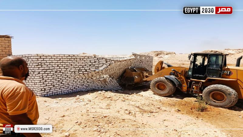محافظة أسيوط