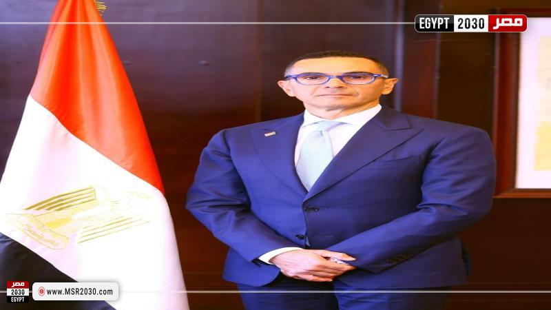 وزير الاستثمار والتجارة الخارجية