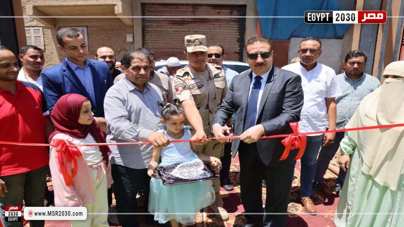 محافظ المنوفية