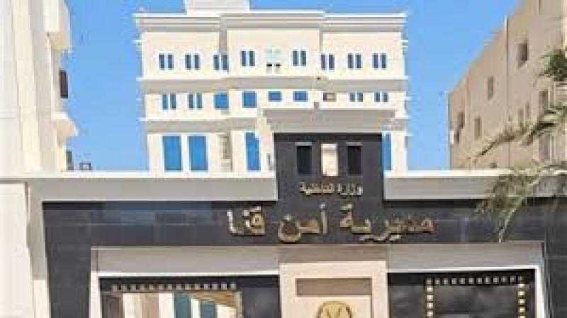 إخلاء سبيل المتهمين في حادث ”معدية دشنا – الوقف” بقنا بكفالة مالية