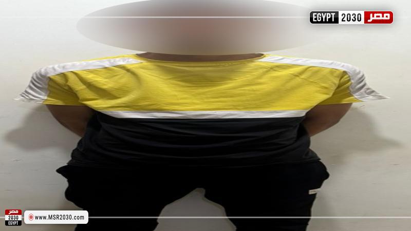 المتهم