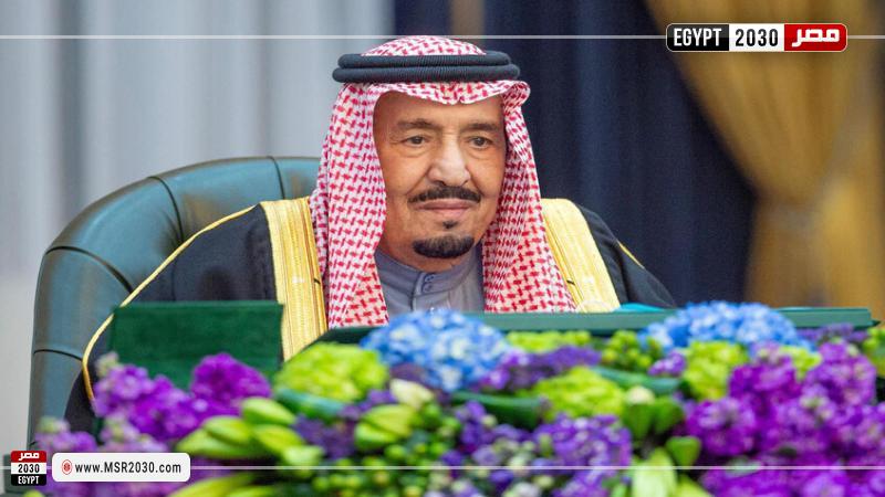 الملك سلمان
